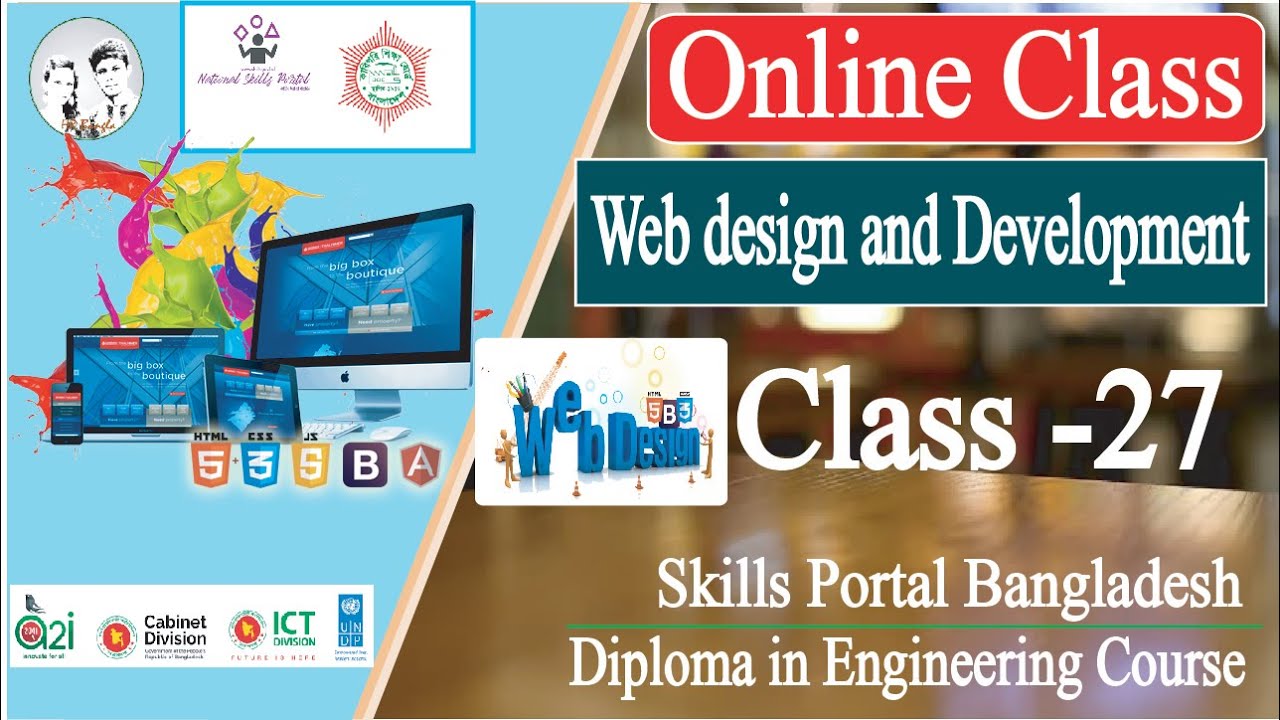 Web design and Development Tutorial in Bangla | Class 27 | Full Course in Bangla | HR Bangla