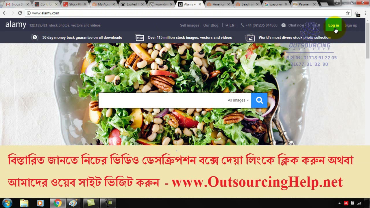 Website design Bangla  By Jamal Sir  Class: 28