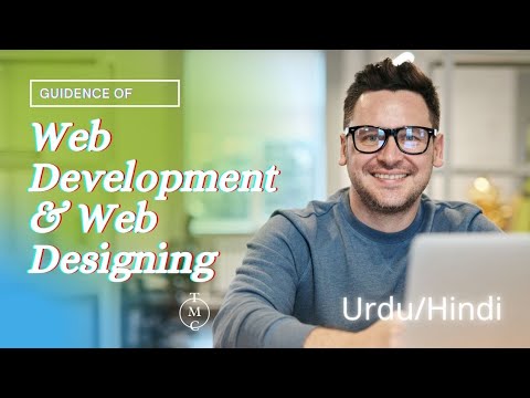 Diffrence between Web Designing & Web Development full detail tutorial-