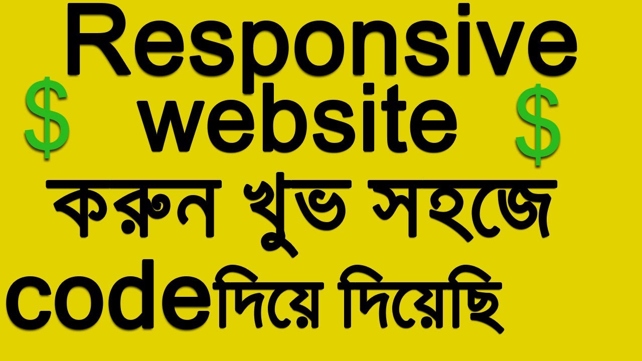 Responsive web design Bangla tutorial step by step 2021 | CSS Media query | HTML CSS Bangla video