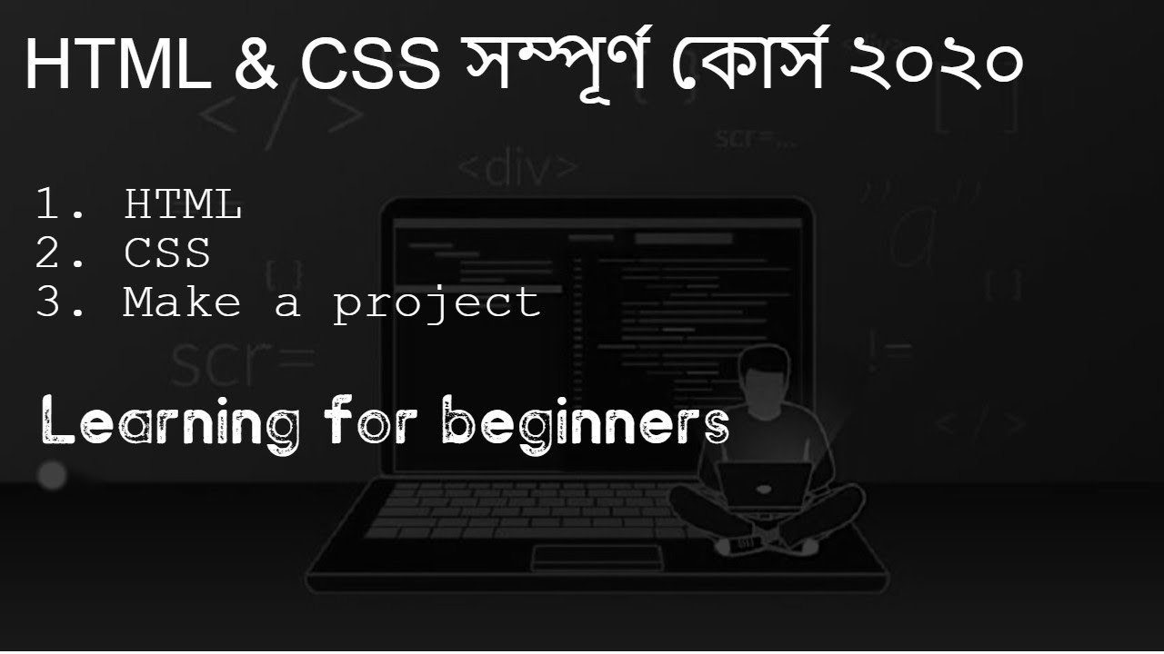 HTML & CSS full course and project || Bangla Tutorial 2021