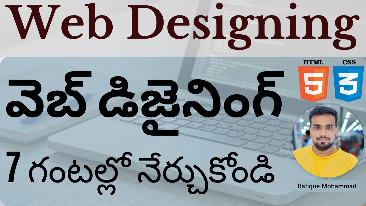 Web Designing in Telugu - Complete Tutorial in 7 Hours